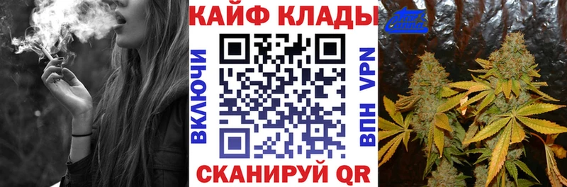Где купить наркоту Усолье-Сибирское ГАШ А ПВП Меф мяу мяу