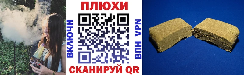 ГАШ индика сатива  маркетплейс клад  Усолье-Сибирское  MEGA рабочий сайт 
