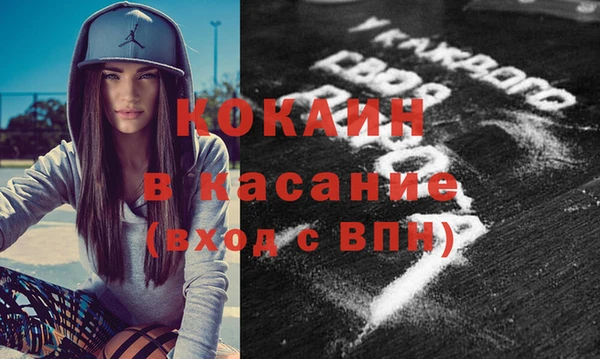 не бодяженный Балахна