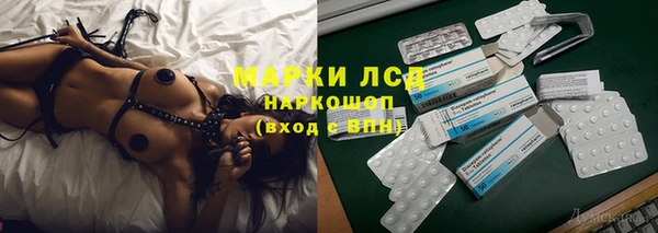 мяу мяу мука Приозерск