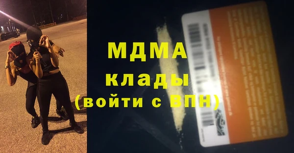 не бодяженный Балахна