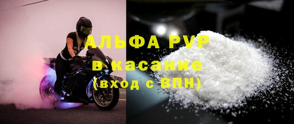 не бодяженный Балахна