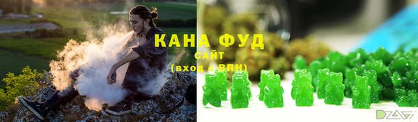 сатива Баксан