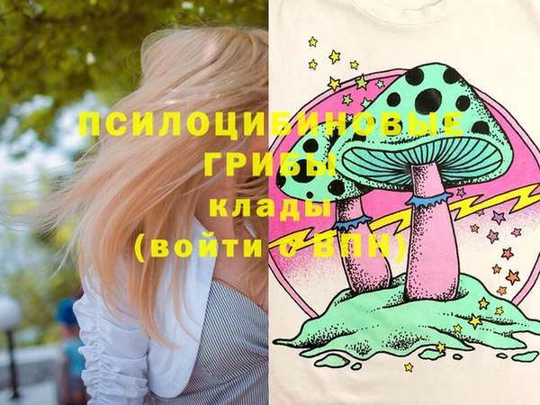 не бодяженный Балабаново