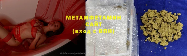 не бодяженный Балахна