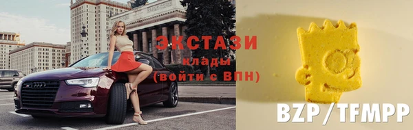 не бодяженный Балабаново