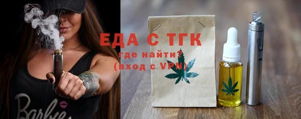 не бодяженный Балабаново