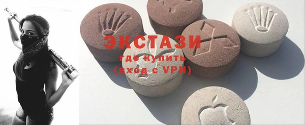 не бодяженный Балахна