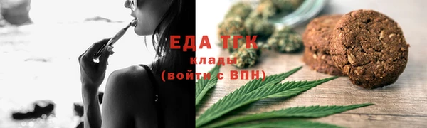 не бодяженный Балабаново