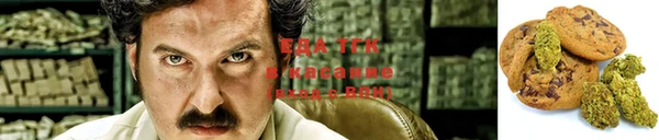 не бодяженный Балабаново