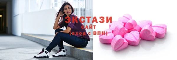 не бодяженный Балахна