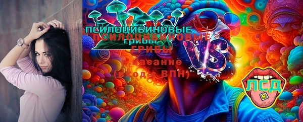 не бодяженный Балабаново