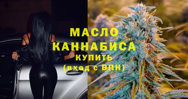 не бодяженный Балабаново
