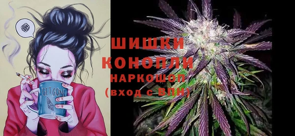не бодяженный Балабаново