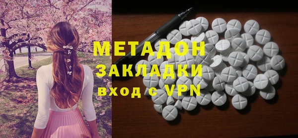 не бодяженный Балабаново