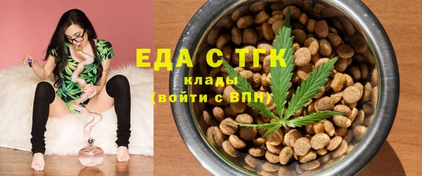 сатива Баксан