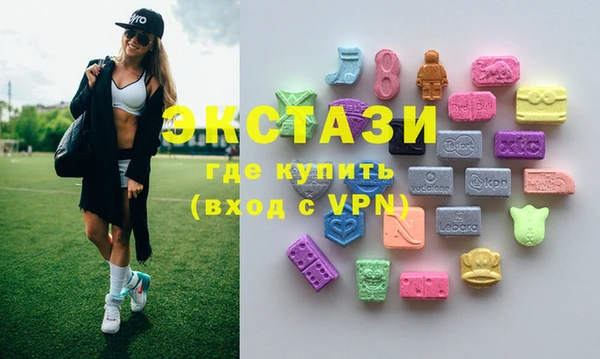 не бодяженный Балахна