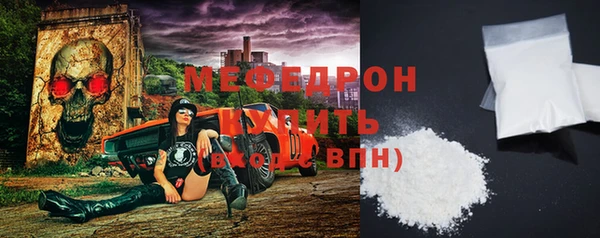 не бодяженный Балабаново
