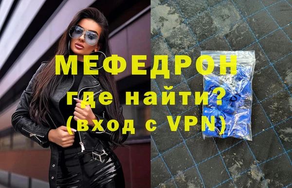 не бодяженный Балабаново