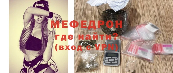 сатива Баксан