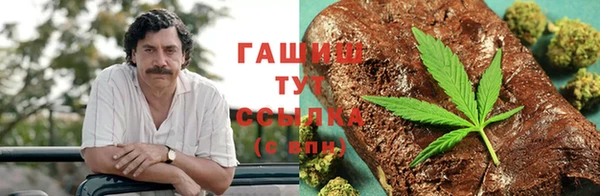 не бодяженный Балабаново