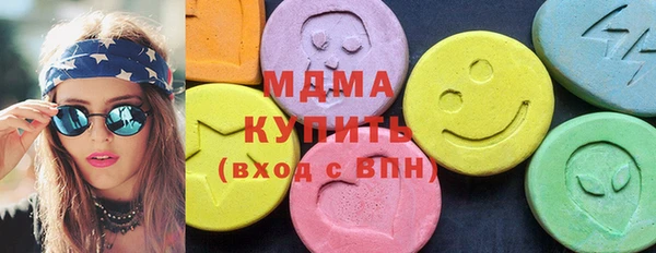 не бодяженный Балахна