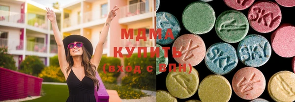 не бодяженный Балабаново