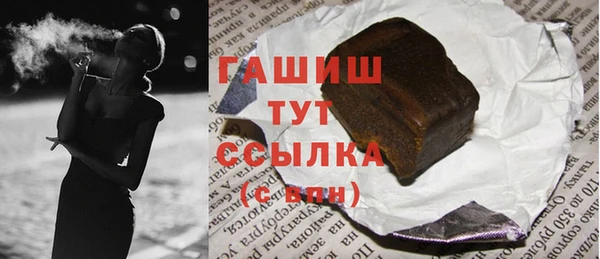 не бодяженный Балахна