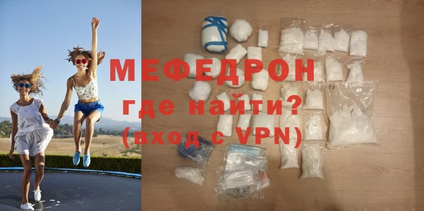 сатива Баксан